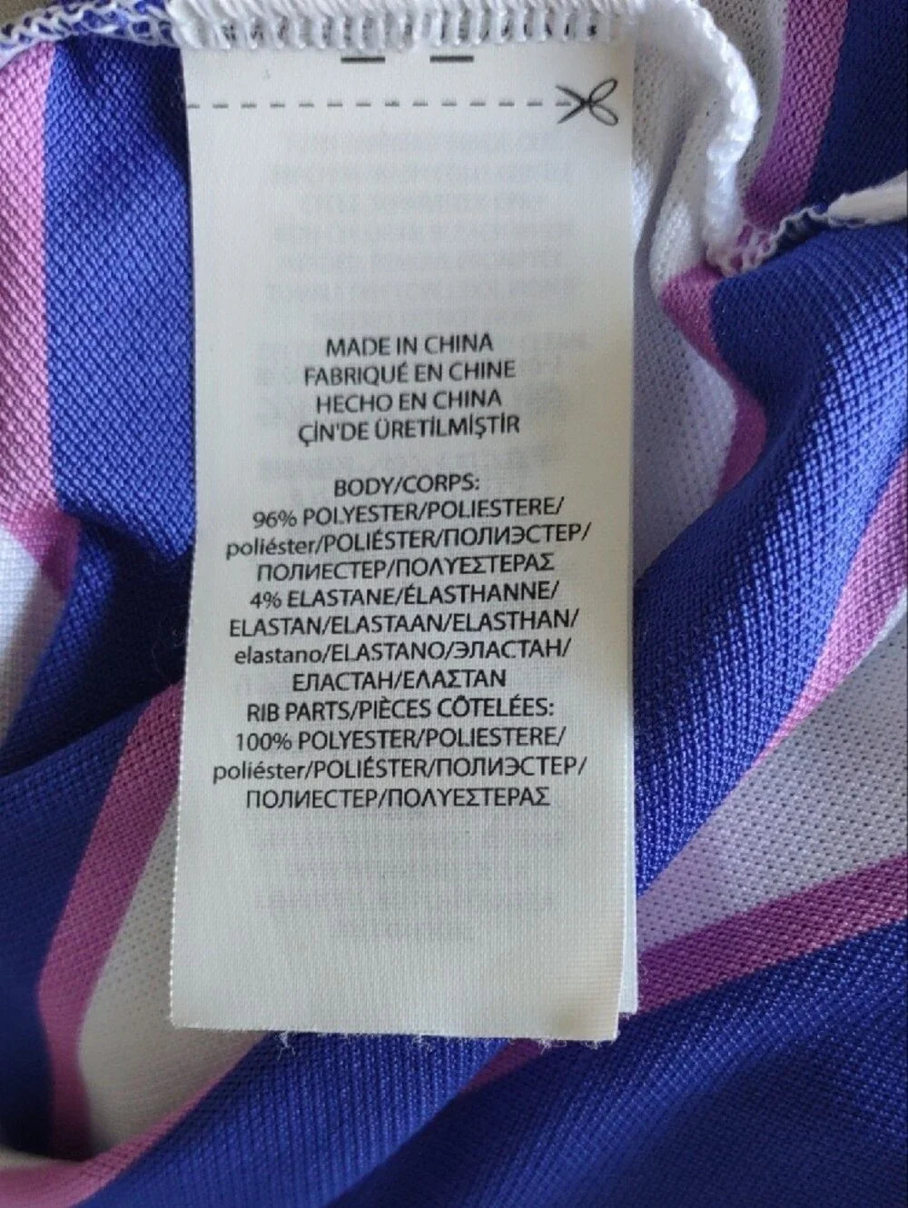 Ralph Lauren White Polo with Purple & Pink Stripes